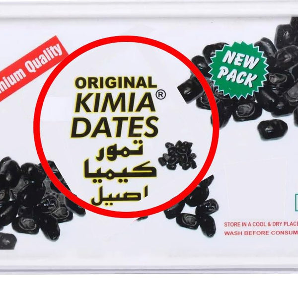 Ifah Kimia Dates 500g Plastic Box - Ifah Khajoor