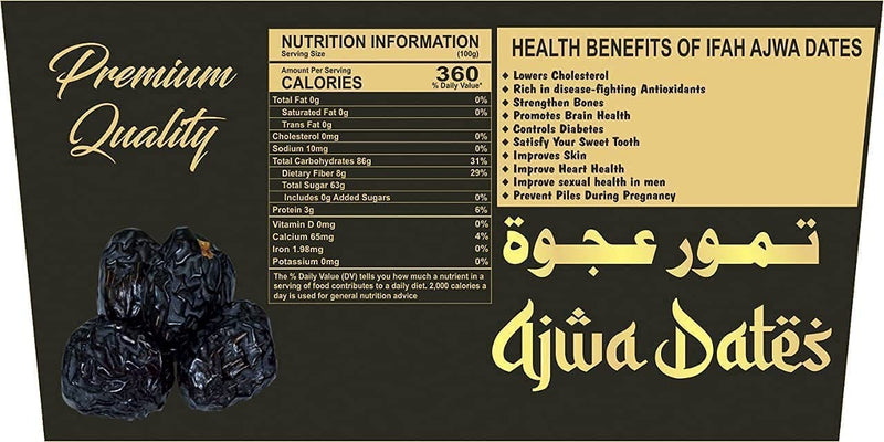 Ifah Ajwa Al Madinah Al Munawwara Fresh Dates - 1Kg (Original Madina Dates) - Ifah Khajoor