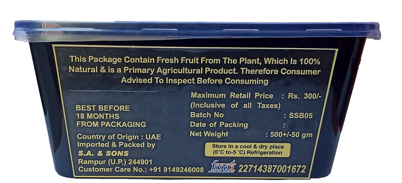 Ifah Kimia Gold Dates 500g Box - Ifah Khajoor