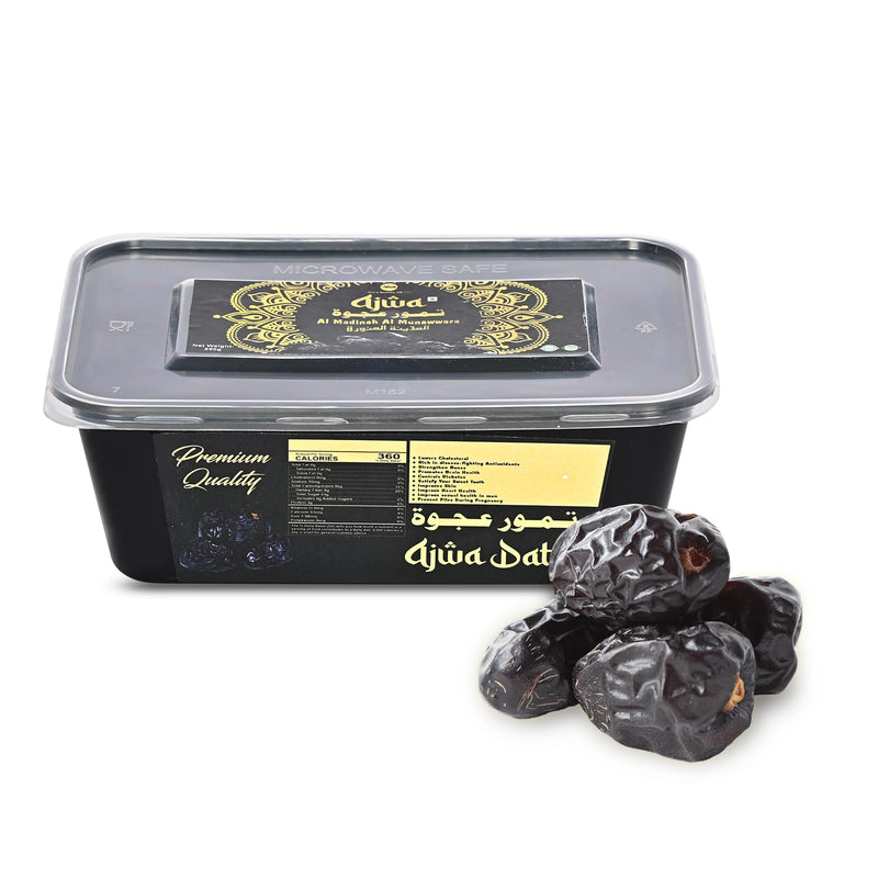 Ifah Ajwa Al Madinah Al Munawwara Fresh Dates - 1Kg (Original Madina Dates) - Ifah Khajoor